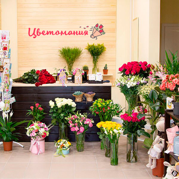 Цветы с доставкой в Таштаголе